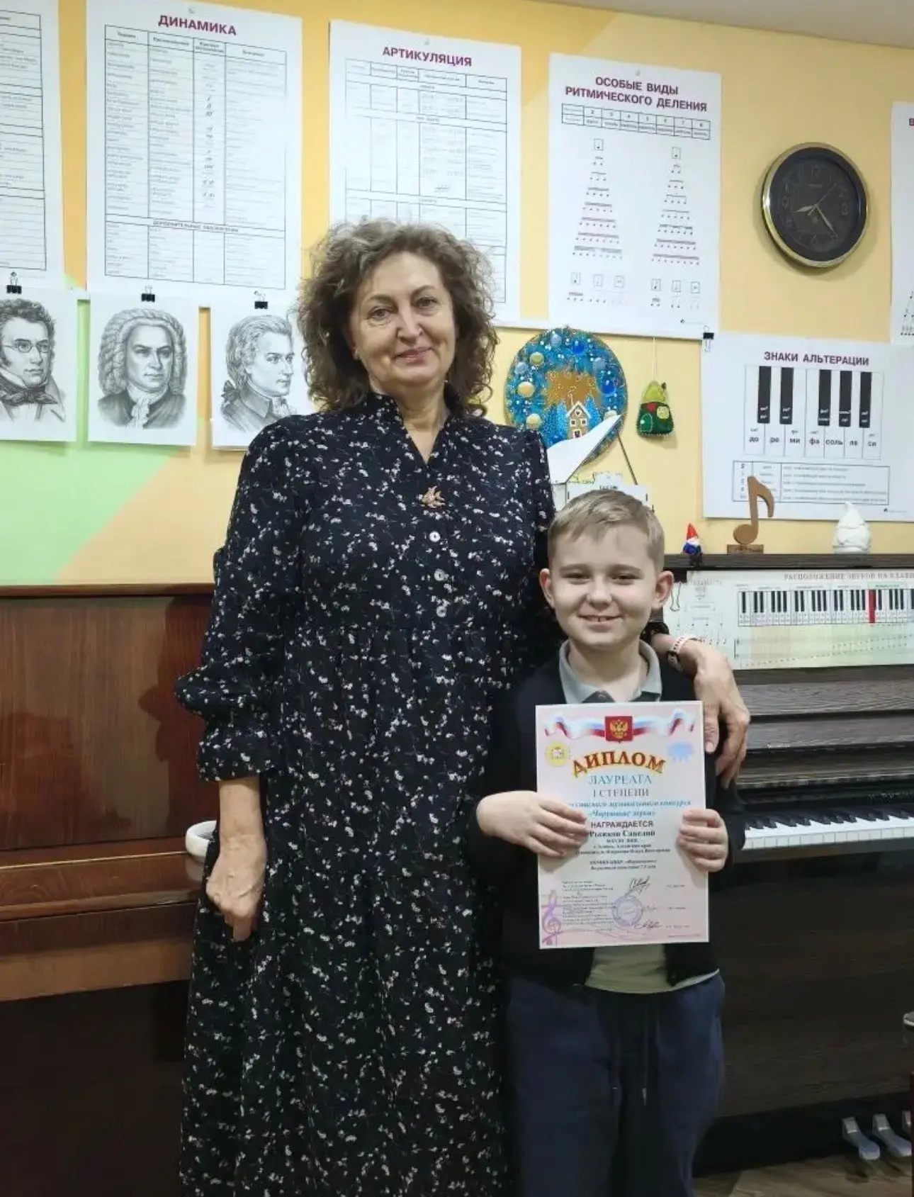 ✨🎶Ученик Детской школы искусств Савелий Рыжков стал лауреатом I степени во Всероссийск...