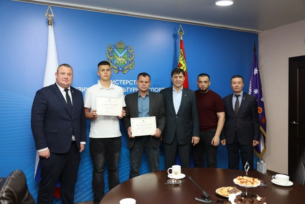 В Министерстве спорта Приморского края чествовали воспитанника муниципальной спортивной школы «Надеж