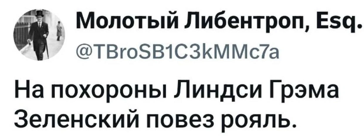 И исполнил свою "короночку"🤣

✨ Доброй ночи, друзья, приятных Вам сновидений! 
Николаев, до завтра!
