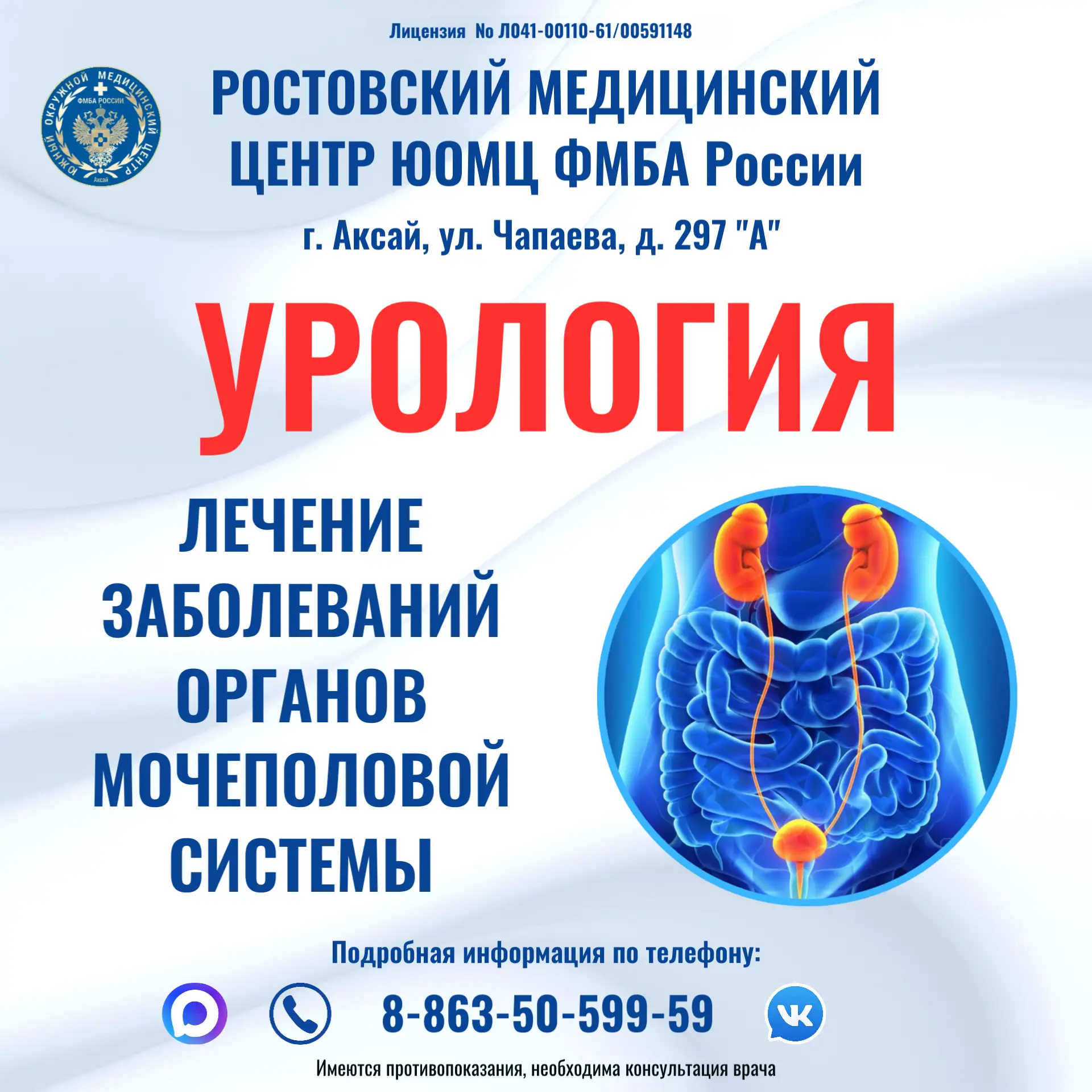 ‼️Это надо знать каждому‼️