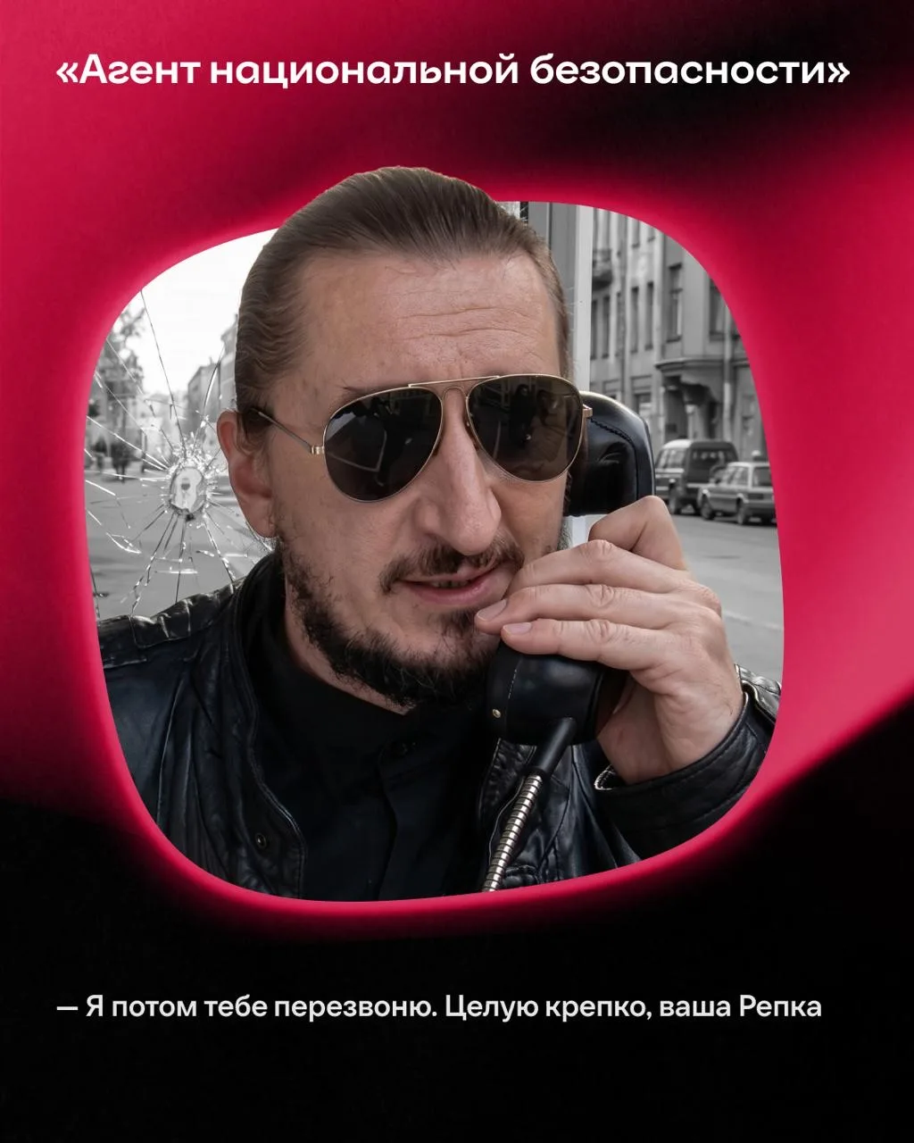 Изображение 3 к публикации «Иви | О кино, фильмах и сериалах»