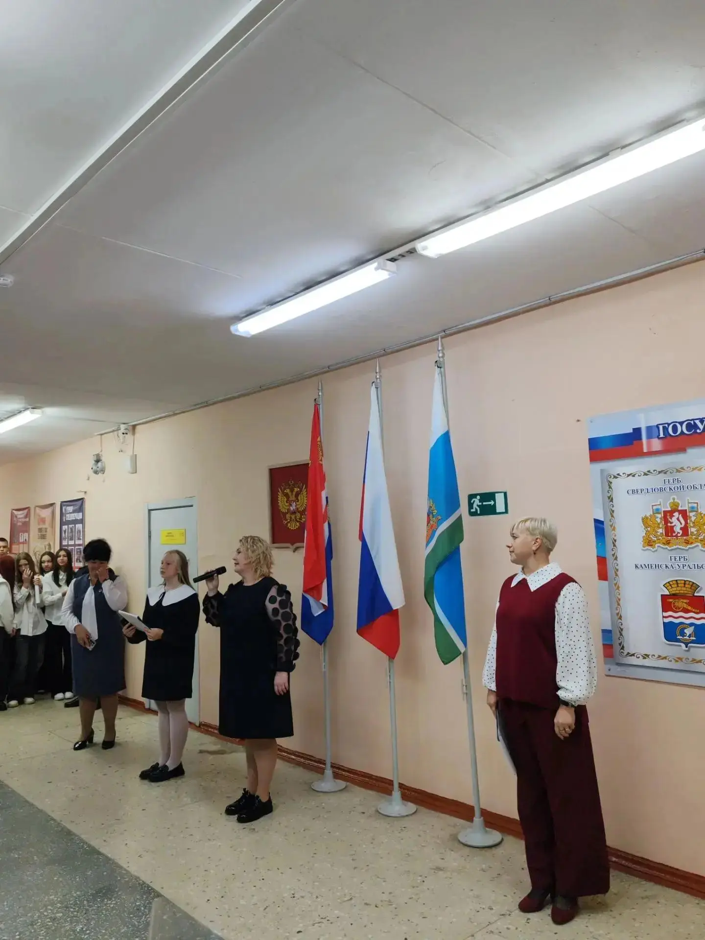 ✏️ С Днём знаний!