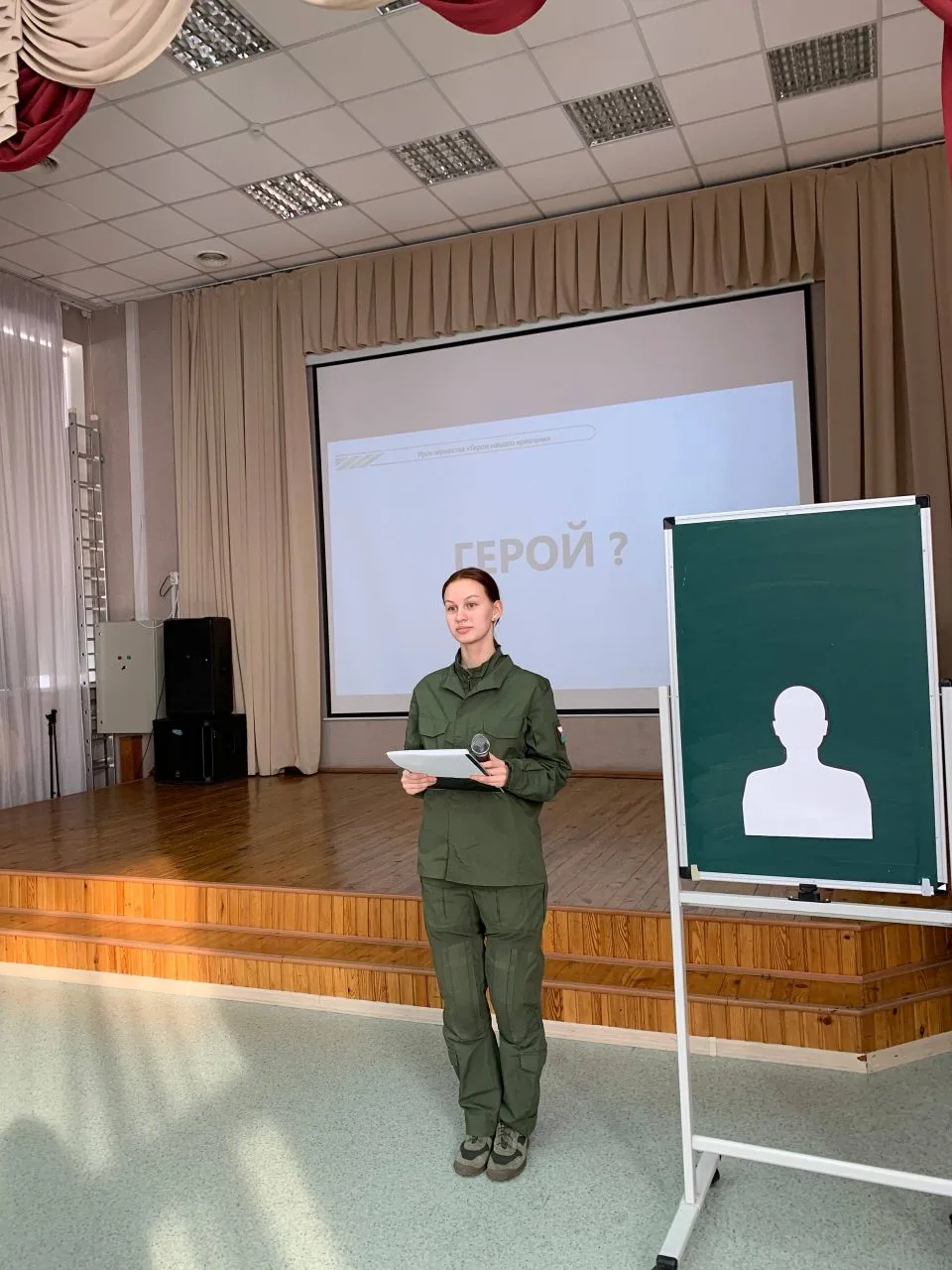 Наши ребята из военно-патриотического клуба "Отечество", совместно с центром "Воин" провели Урок Муж