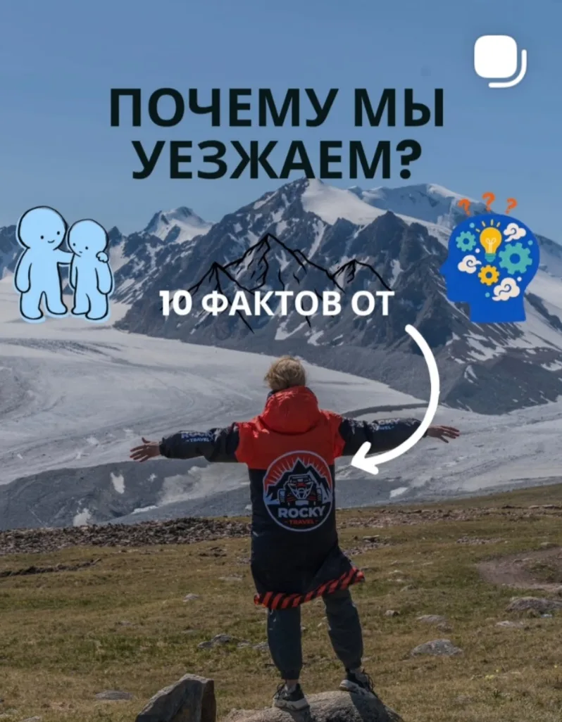 😎Кто в итоге самые умные и психологически устойчивые люди?