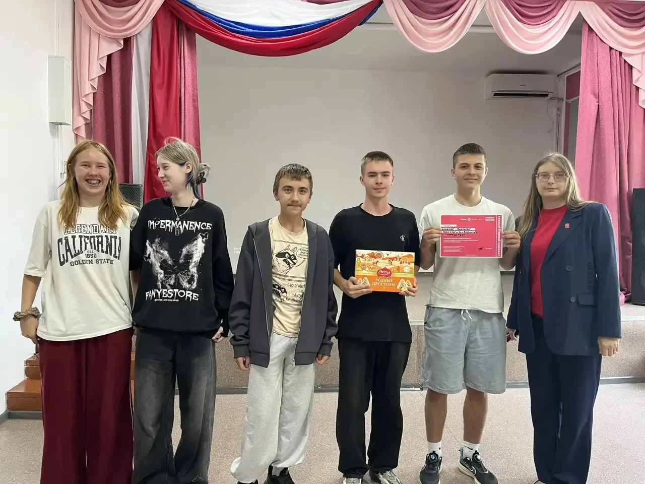 🏆🥳 НОВОСТЬ ЧАСА!