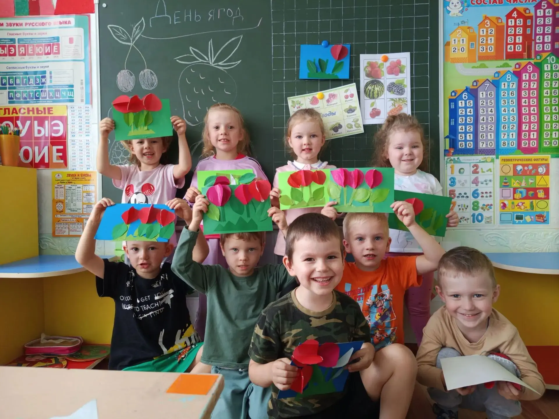 🍓 День ягод в старшей группе! 🍓