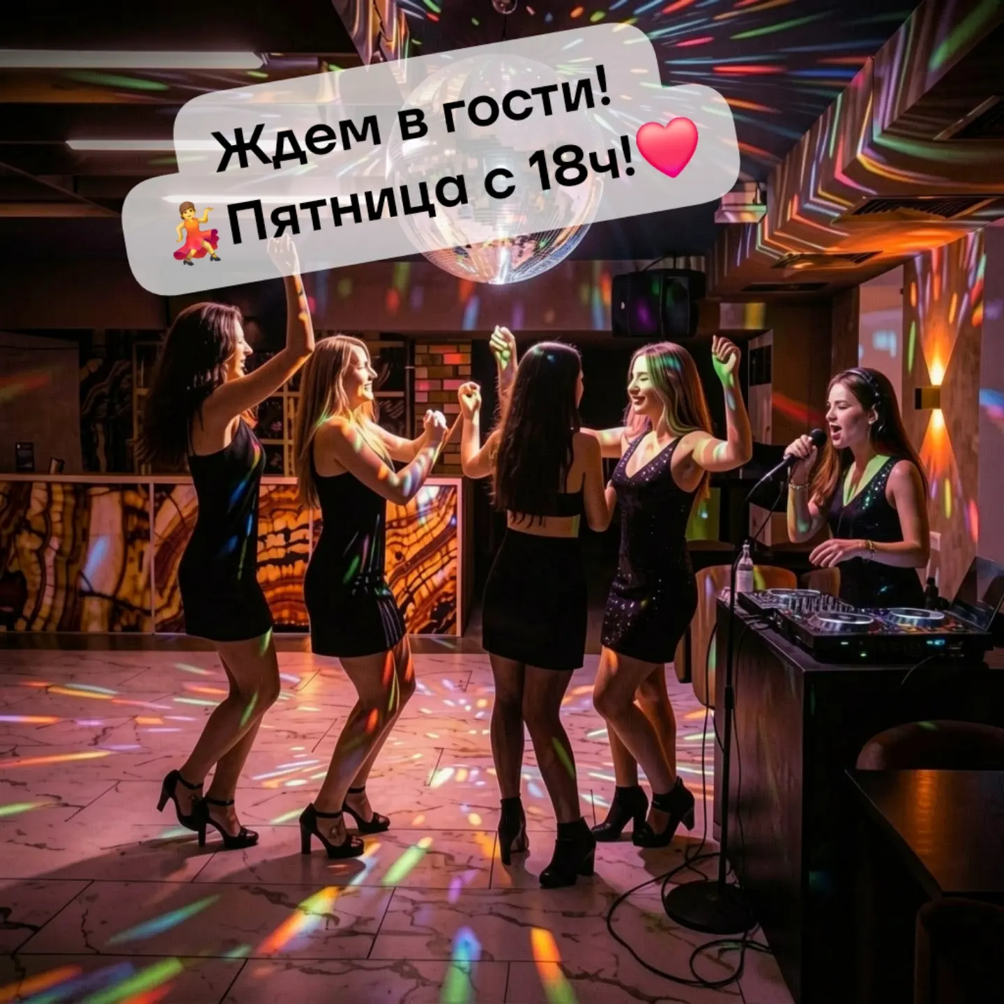 Ждём вас в гости📍Cafe "Mon Chalet" ❤