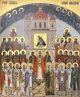 📆 26 ИЮЛЯ ВОСКРЕСЕНЬЕ 

Неделя 8-я по Пятидесятнице
 
🍽 ПОСТА НЕТ 
 
📖      Память святых отцов ш
