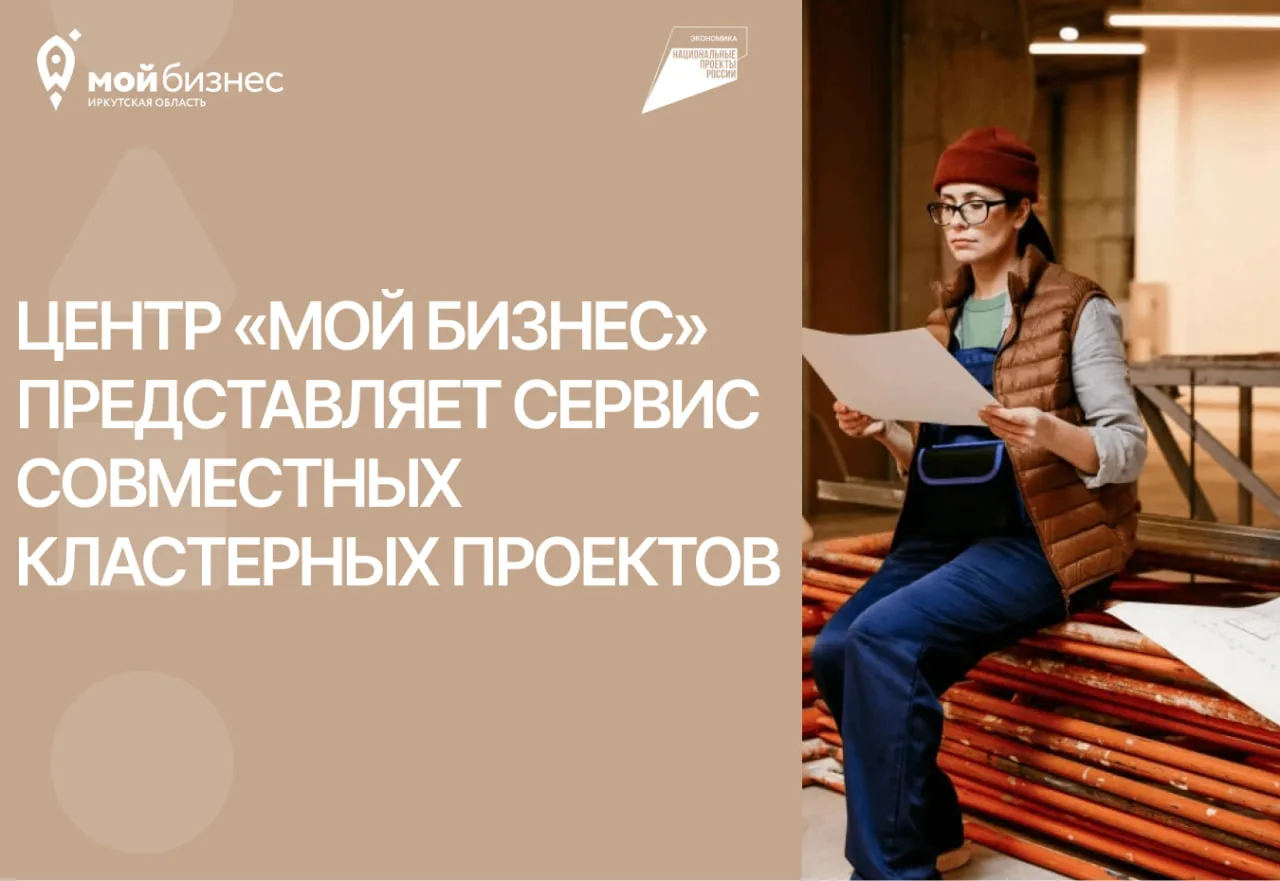 🚀 Запускаем новый сервис: находим партнеров для вашего бизнеса бесплатно!

Ищете надежных поставщик