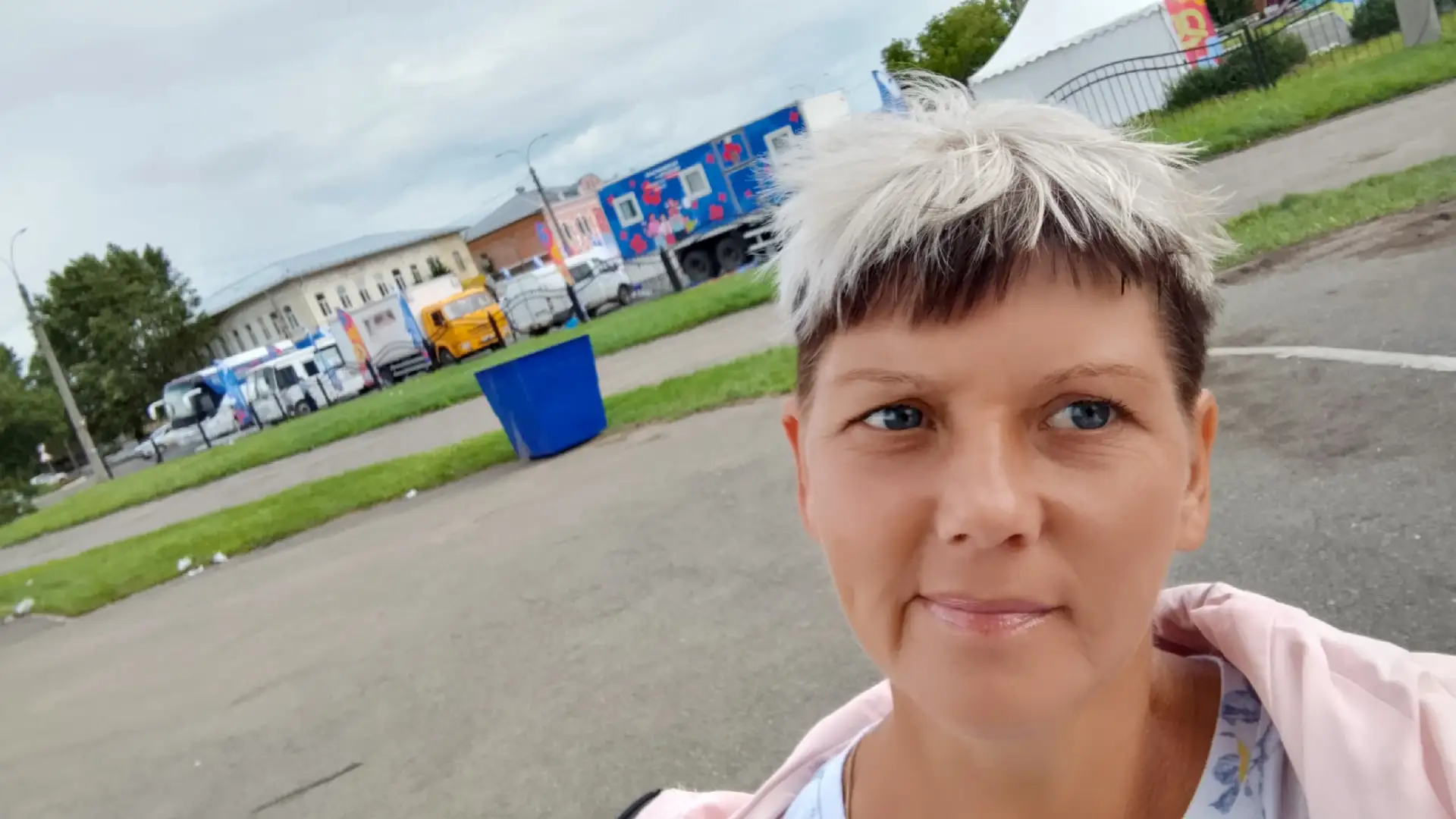 Всем приветик!