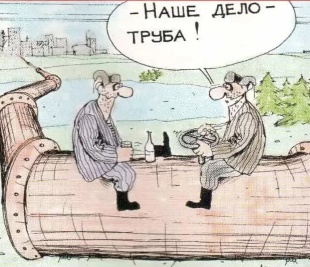 💿 ТМК поставила в Сибирь высокопрочные бурильные трубы для снижения веса бурильных колонн #TRMK

▪️