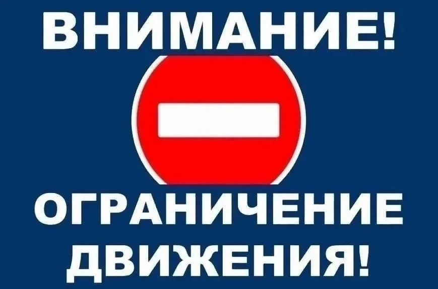 Уважаемые жители с.Алкино-2. Сообщаем, что 27.05.2026г. в среду  с 10-30ч. до 11-30ч. п...