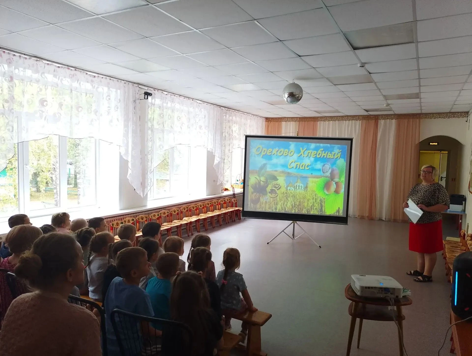 Ореховый Спас в нашем детском саду! 🌰