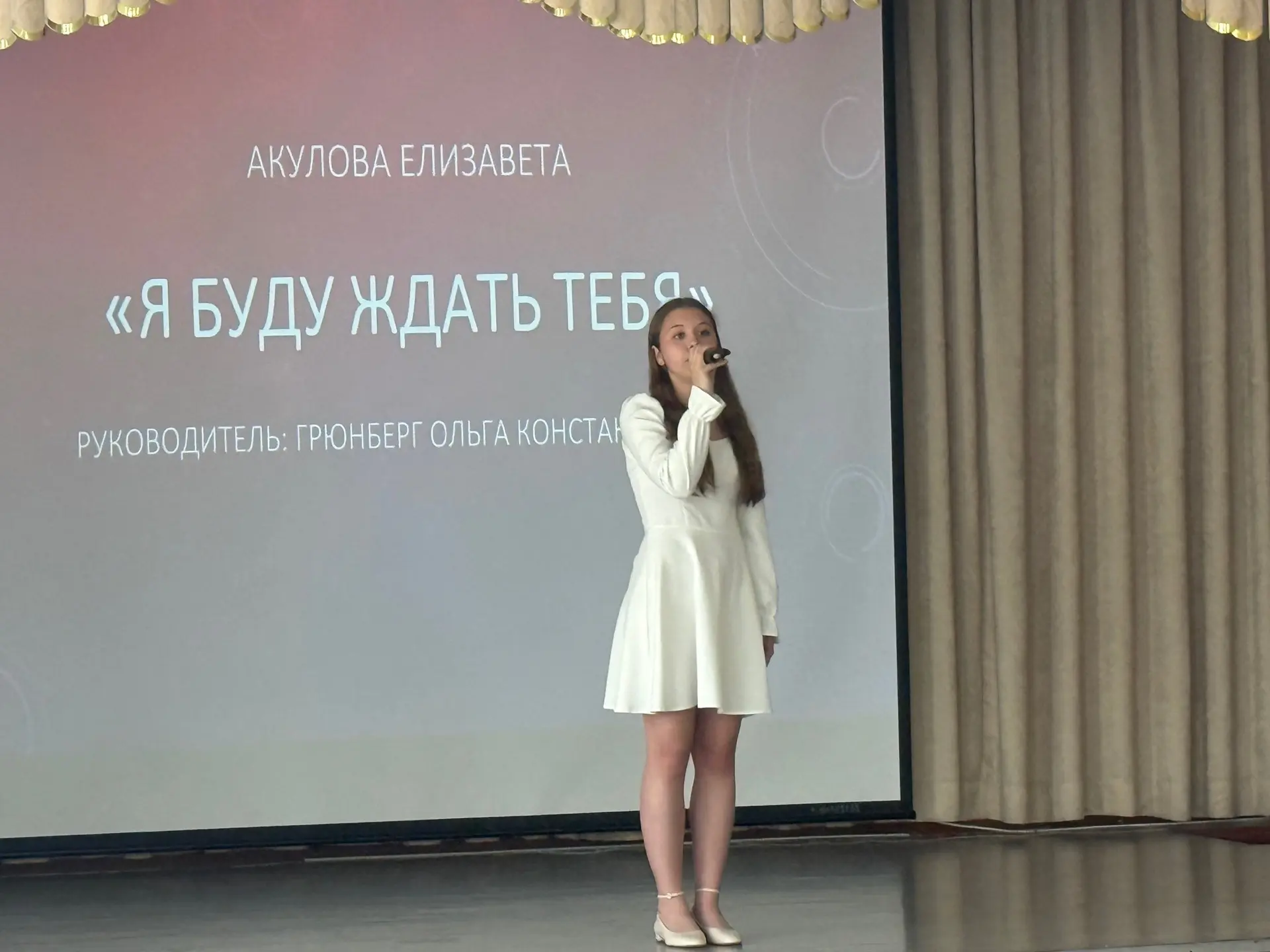 ✨ФЕСТИВАЛЬ ВНЕУРОЧНОЙ ДЕЯТЕЛЬНОСТИ — ПРАЗДНИК ТАЛАНТОВ✨  🎊19 мая в нашей школе прошёл настоящий праз