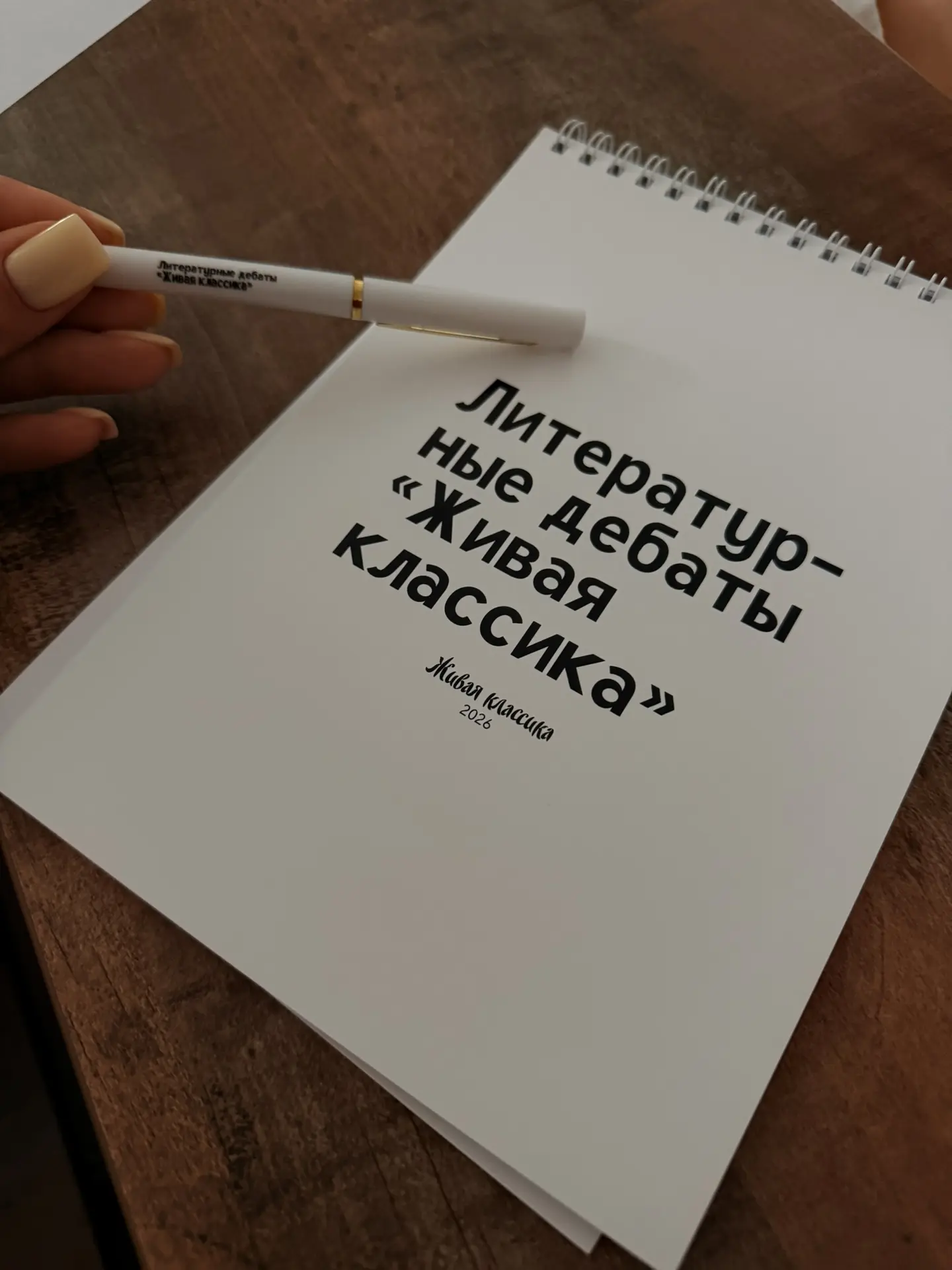 ✅29 марта учащиеся 10 «Б» кл. - Черненко Дарья, Рудова София , Лысенко Валерия приняли участие в гор