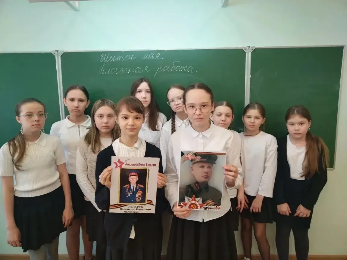 Акция «Бессмертный полк» или как маленькая история семьи становится частью большой истории страны.  