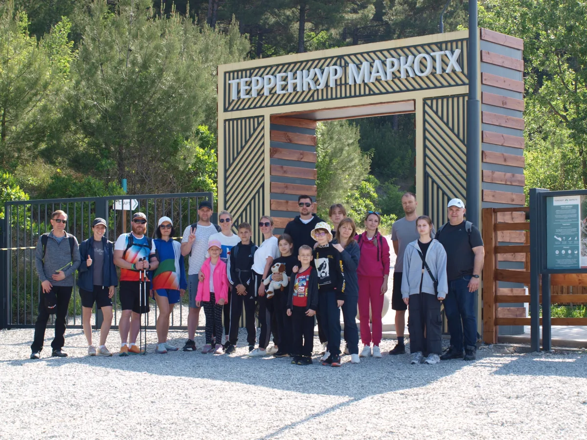 🌿 Терренкур в Геленджике: маршруты для здоровья