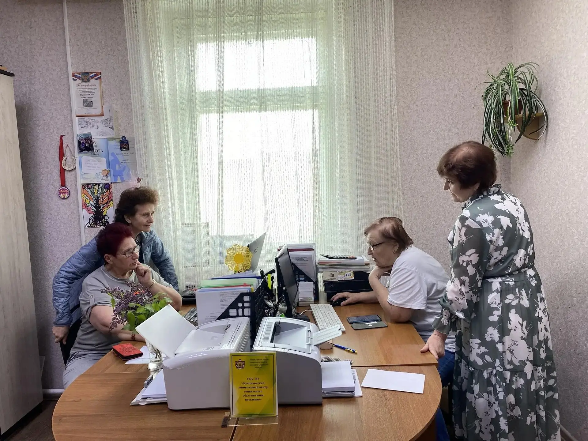 ✨«Серебряные» волонтеры и выпускники курсов компьютерной грамотности 💻⌨️нашего центра ...