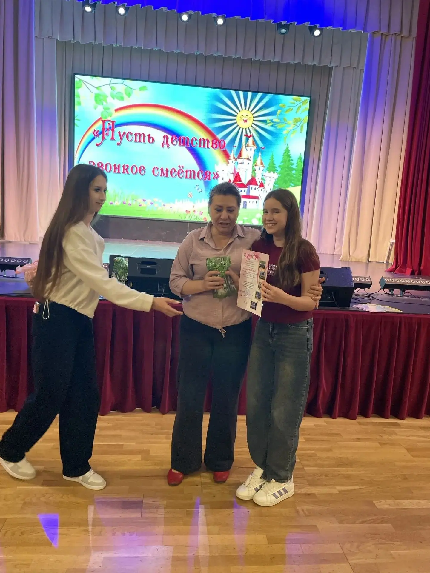 🌞🌞🌞Первый день лета для образцового хореографического ансамбля «Росинка» выдался осо...
