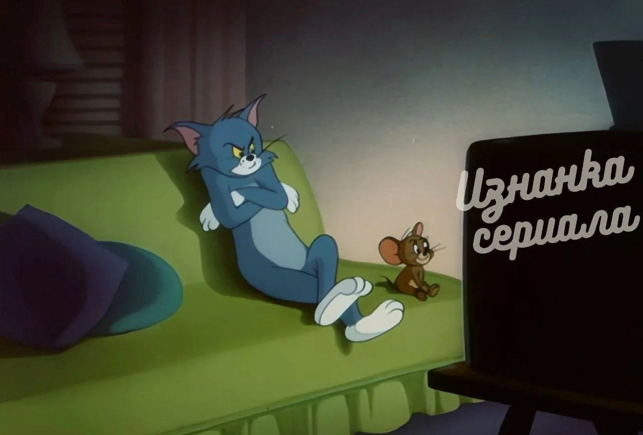 Премьеры недели с 05.10 по 11.10 (ТВ И Стриминги)