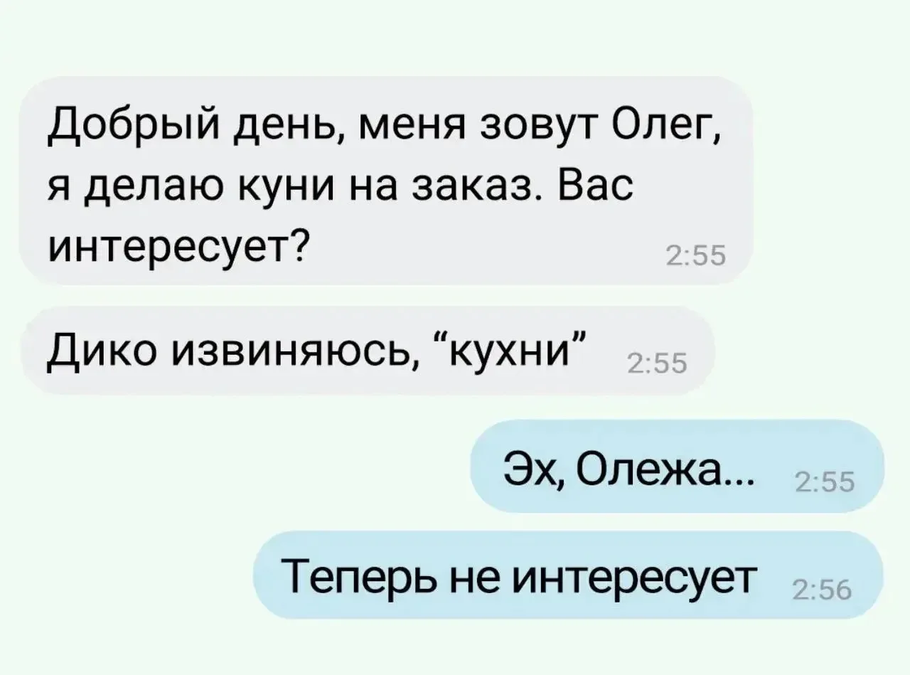 😆🤣😂
