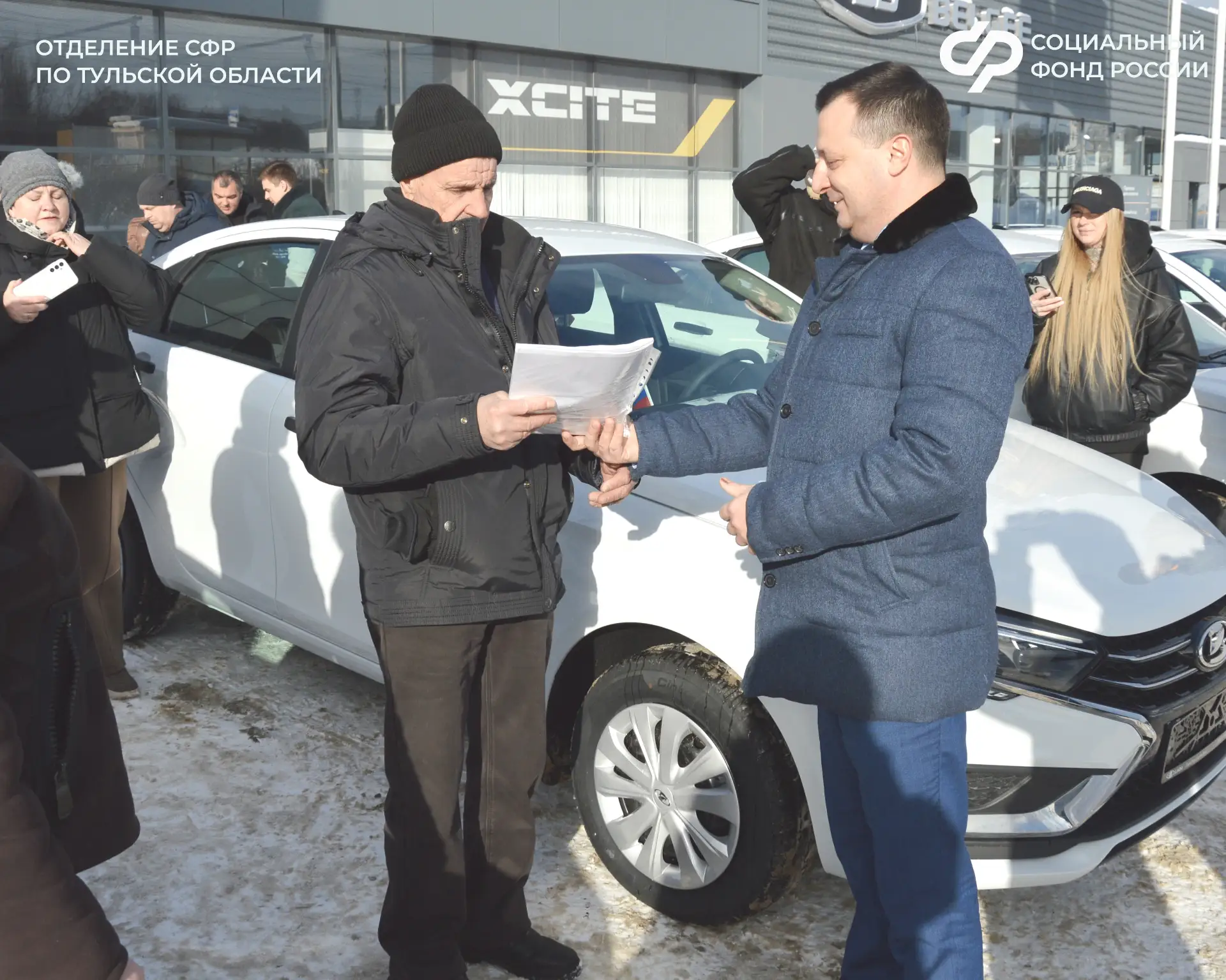 🚙10 февраля управляющий Отделением Социального фонда России по Тульской области Андрей Филиппов вруч