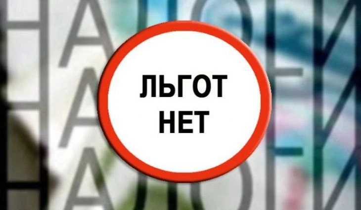 Постановлением Правительства РФ от 28.04.2026 № 479 внесены изменения в Положение об ор...