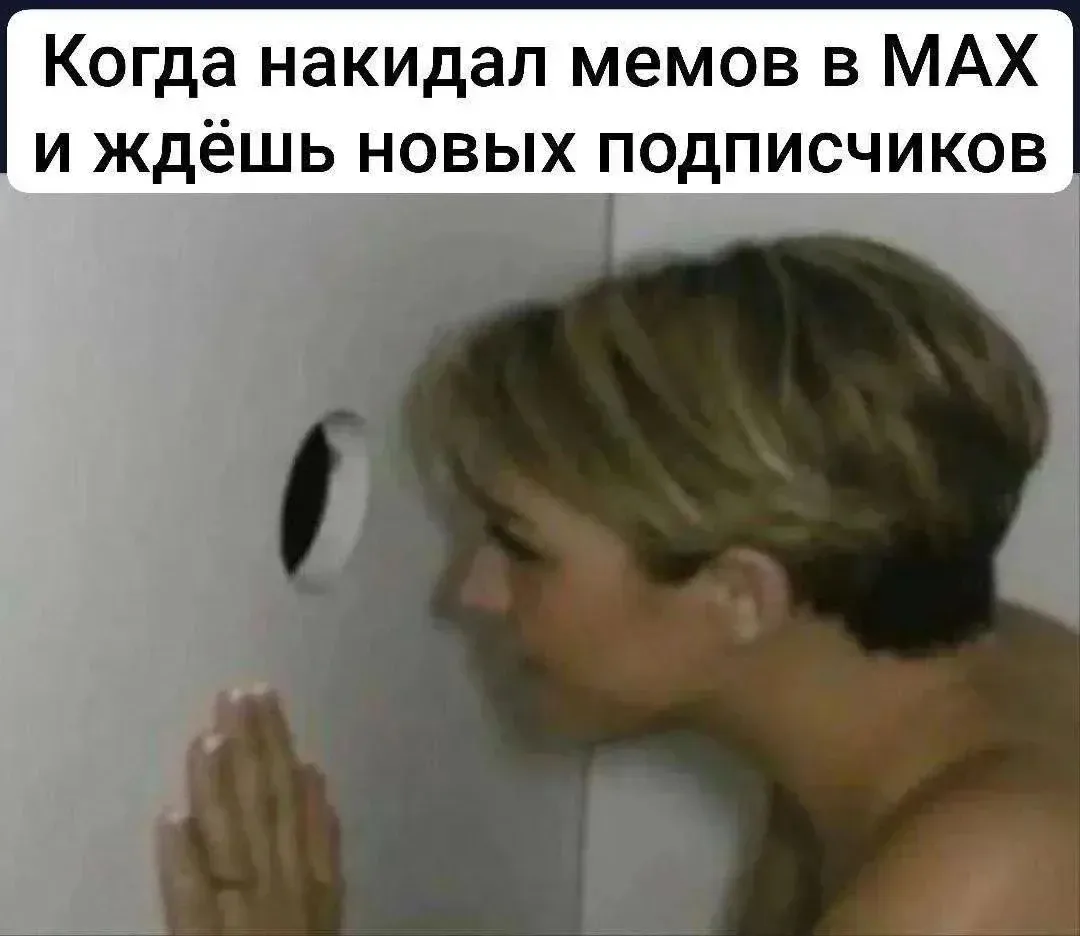 Добро пожаловать!