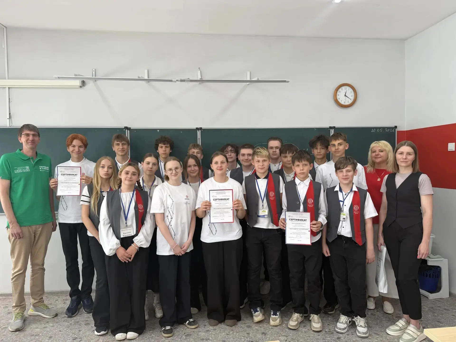 🎓 Финишная прямая! Завершение программы по профориентации в 7А Инкатех-классе
 
Вот и подошла к кон