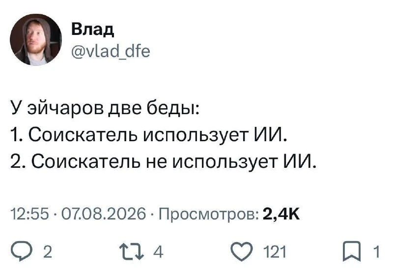 MAXимально на связи