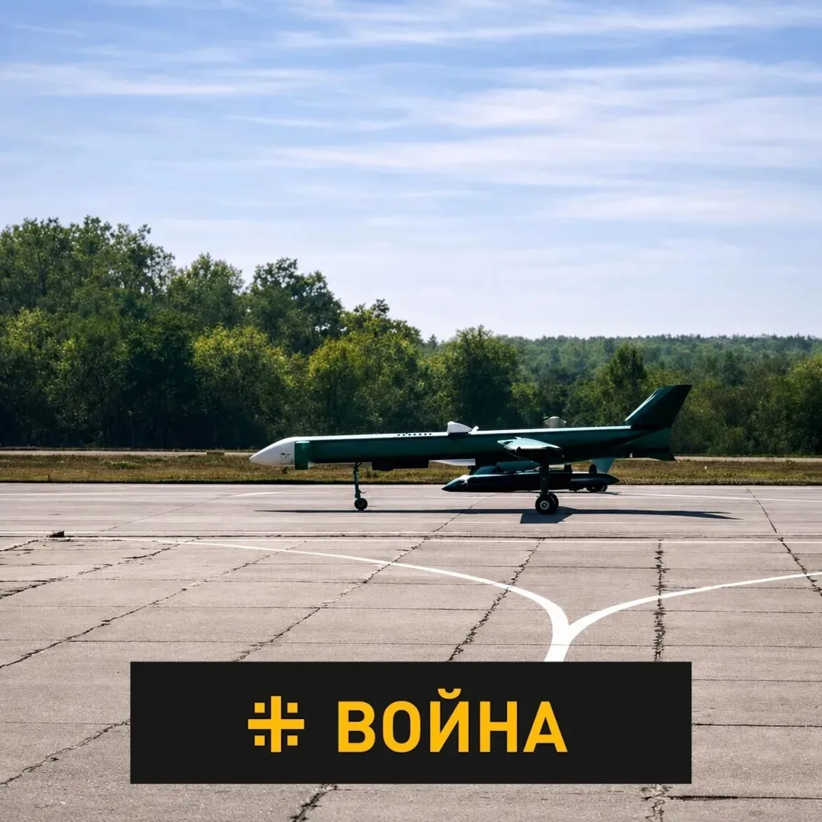 «Бандероль» с билетом к Бандере: В ударе по Киеву применили новейшую ракету

Вражеские ресурсы соо