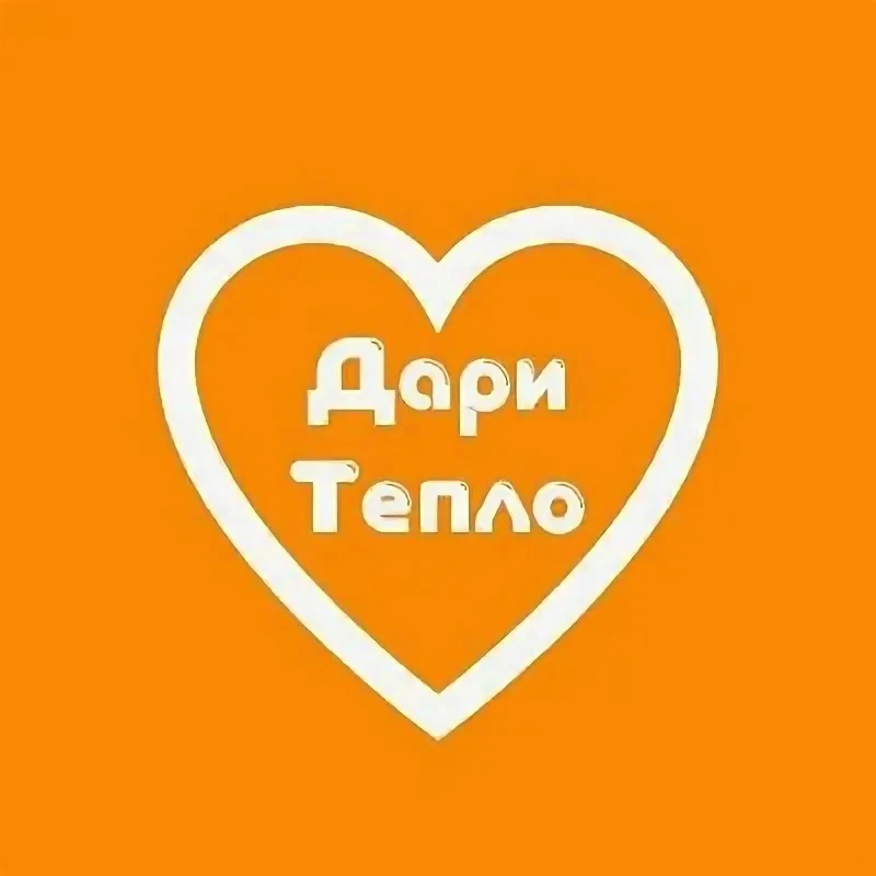 Уважаемые родители, обучающиеся и сотрудники гимназии!                       

📍31 июля 2026 года с