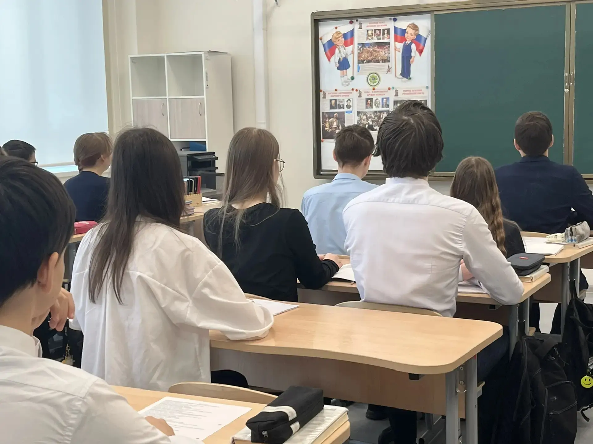 📢 В школе №56 прошло занятие «Поговори с родителями» из цикла «Россия — мои горизонты»  В нашей школ
