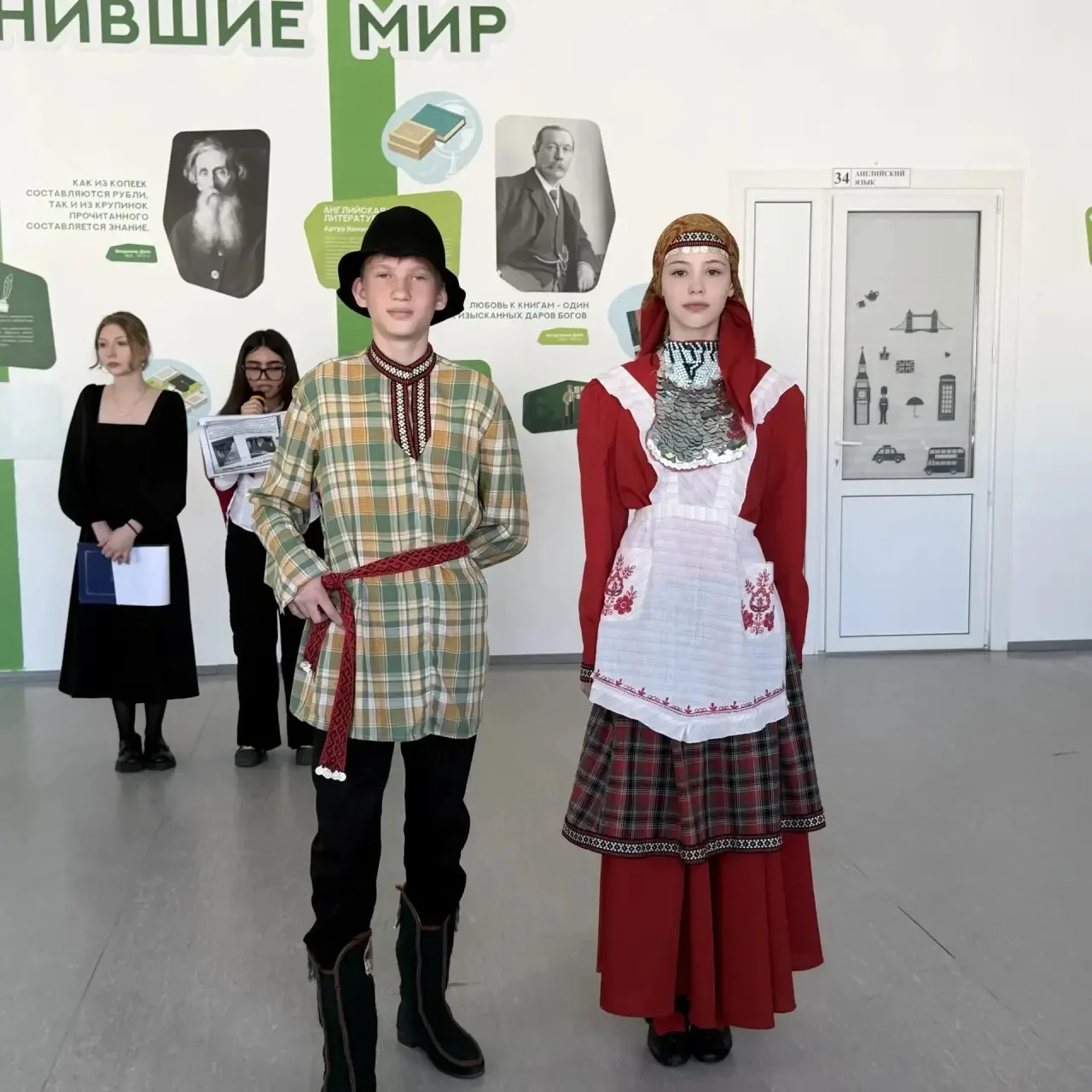 Сегодня в МБОУ СОШ №3 завершился удивительный фестиваль народов России! 🎉  Это был яркий праздник ку