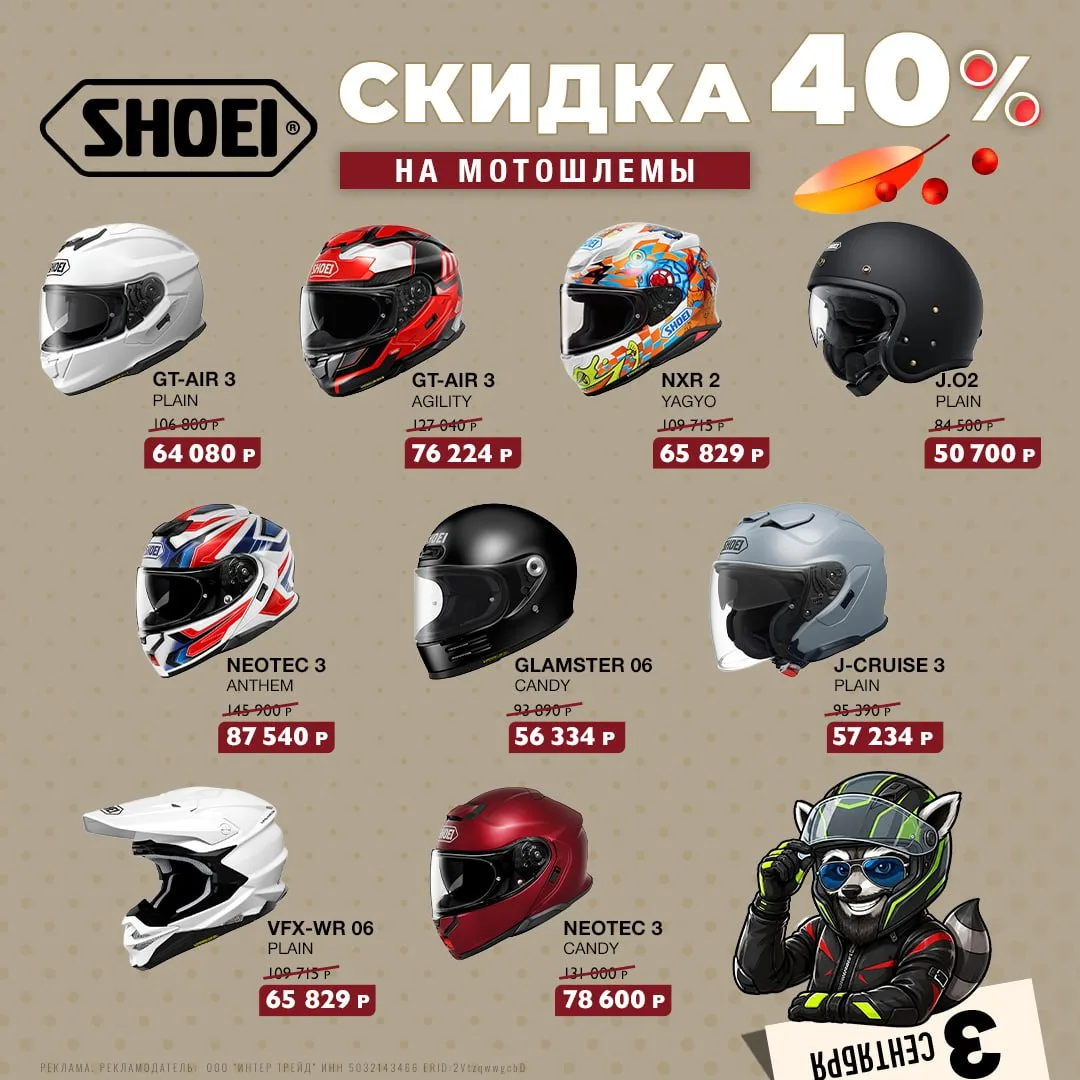 🛣 Сегодня — День незнакомых дорог!