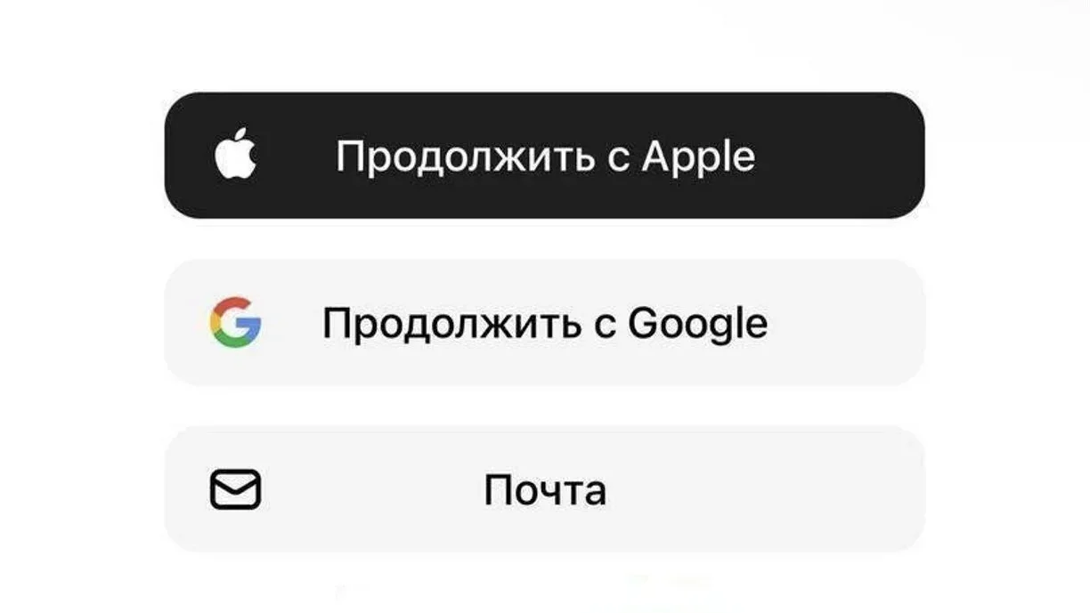 Госдума приняла закон, предусматривающий штрафы за нарушение правил авторизации пользователей на рос