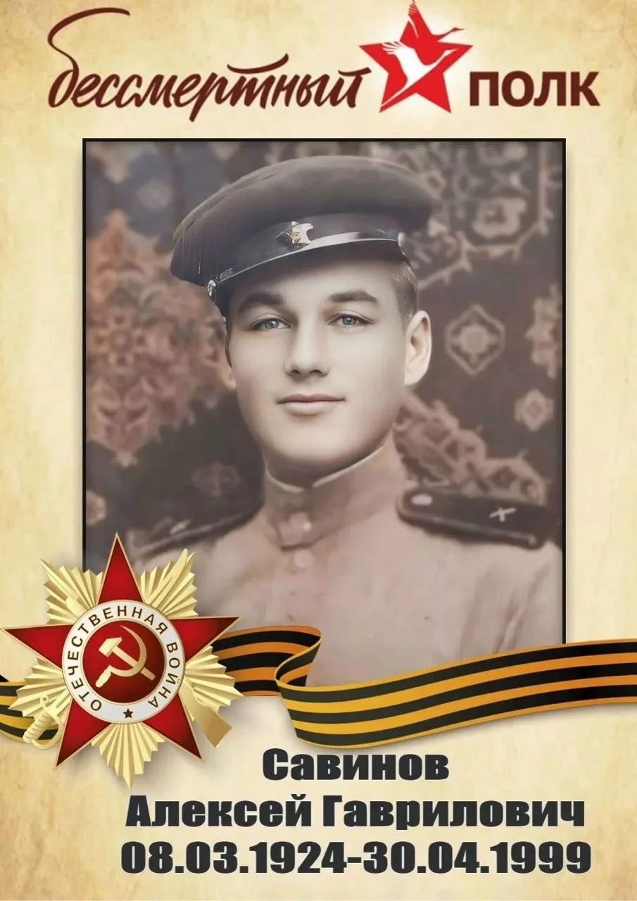 ✨ «Стена памяти» : связь поколений и гордость за подвиг предков  🎖️Сегодня в фойе первого этажа лице