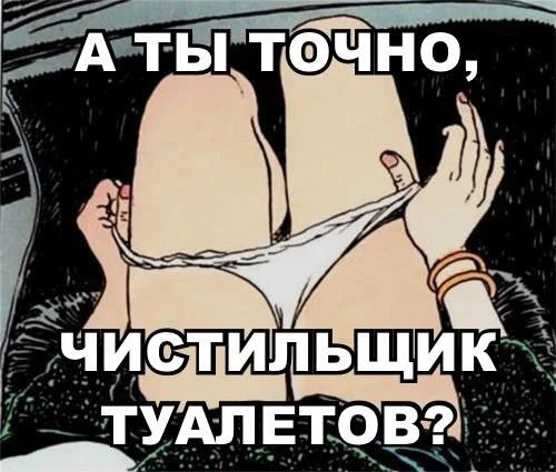 💩Чистильщики туалетов внезапно ОБОГНАЛИ айтишников по зарплатам Из-за жёсткой нехватки кадров в Мос
