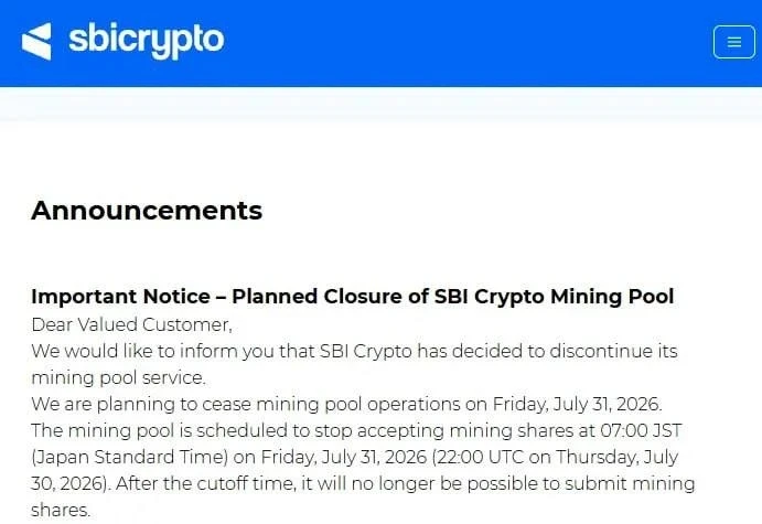 SBI Crypto объявила о закрытии своего майнинг-пула в сети BTC.