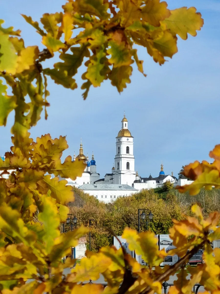 🍂 В золотой рамке