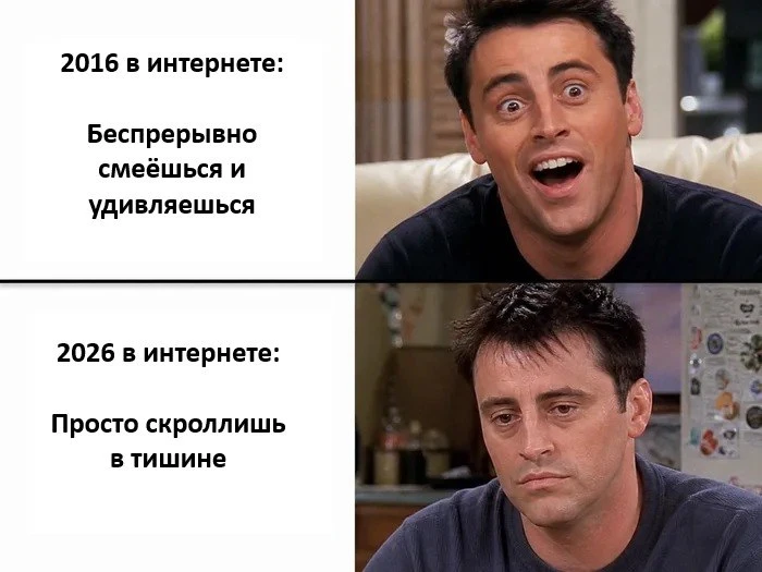 Это твой 😂 Злой юмор. Подключайся!