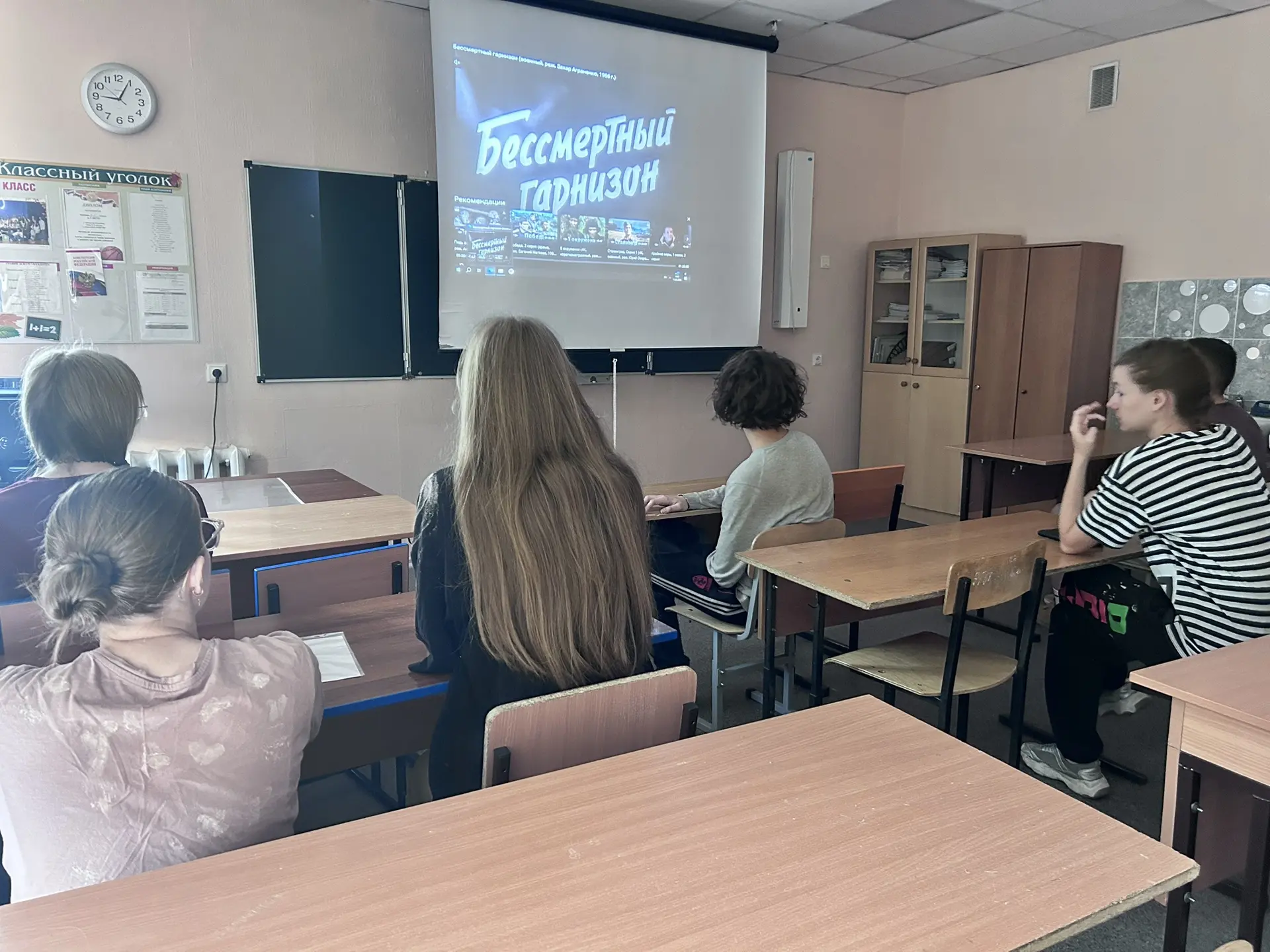 Бессмертный гарнизон: мужество, ставшее легендой🎖️

«Тот самый длинный день в году, с его безоблачн