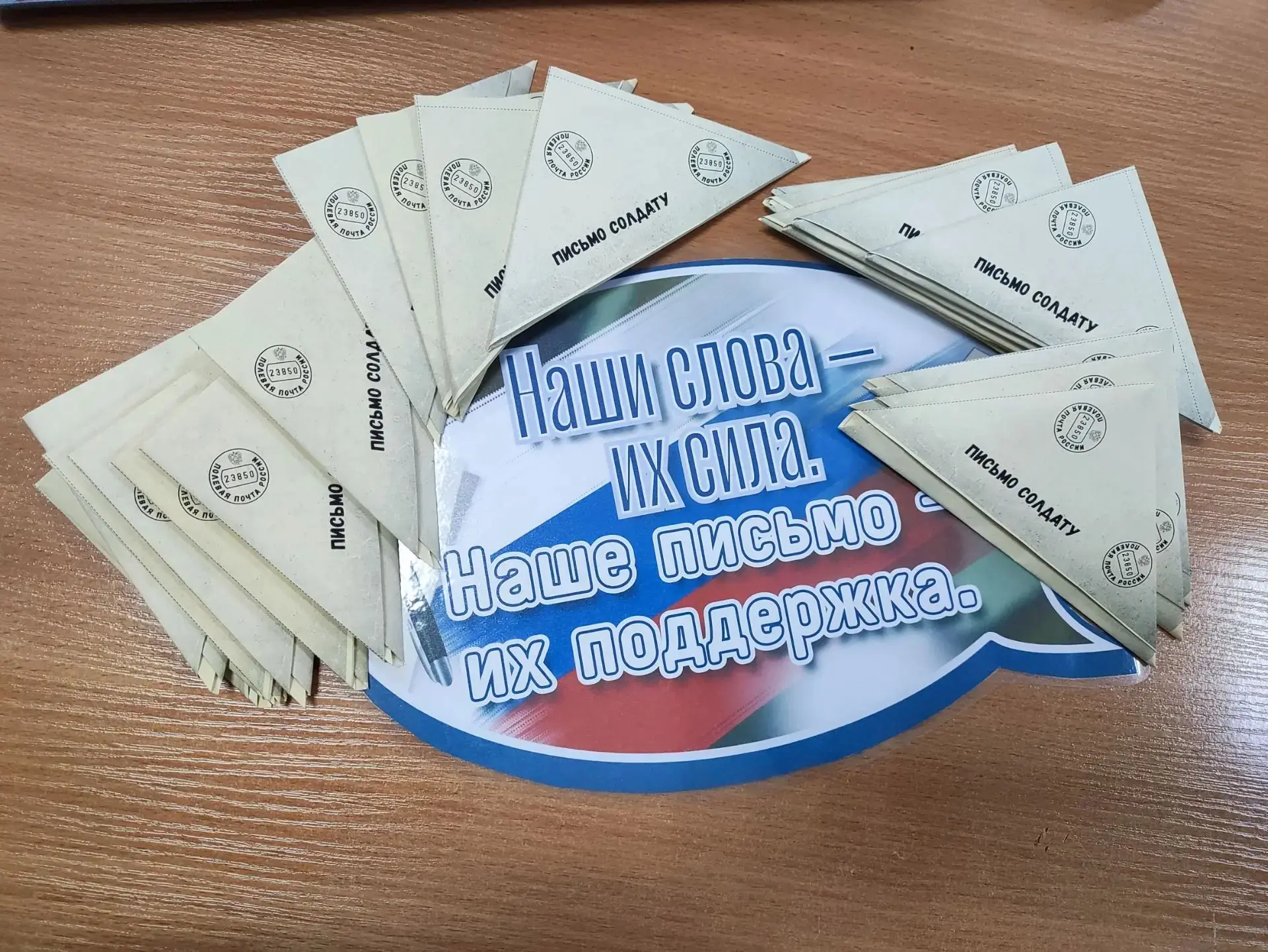 🌟Обучающиеся 8 класса А (классный руководитель Лысенко И.В.) школьного отделения