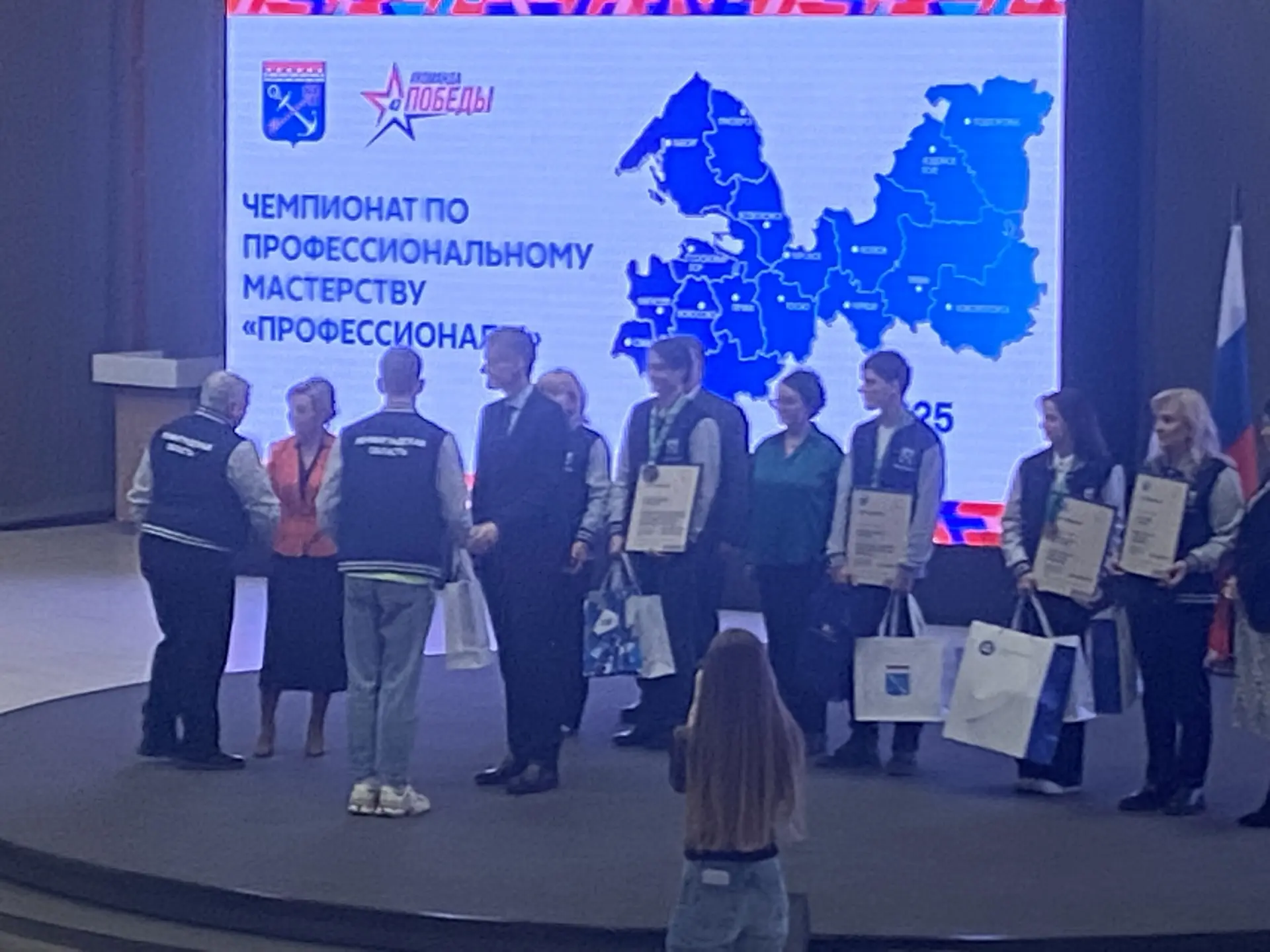 Сегодня, в Историческом парке «Россия моя история» г.Санкт -Петербурга состоялось торже...