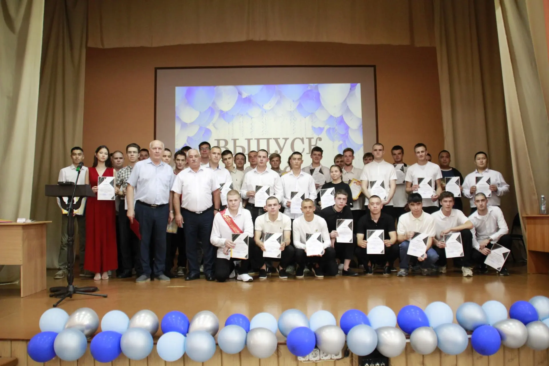 🎉Праздник молодости, мечты и достижений в Хакасском политехническом колледже! 🎉

26 июня в нашем к
