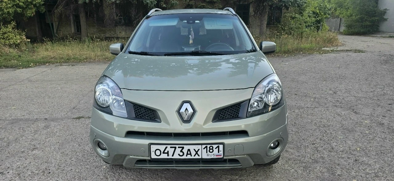 ✅ Оплачено ✅ 
Renault Koleos 2008 г 2.5 полный привод. 
В хорошем состоянии, все опции работают испр