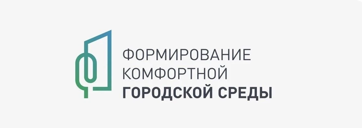 Петропавловск‑Камчатский присоединился к Всероссийскому субботнику   Уборка прошла в сквере на пр. П