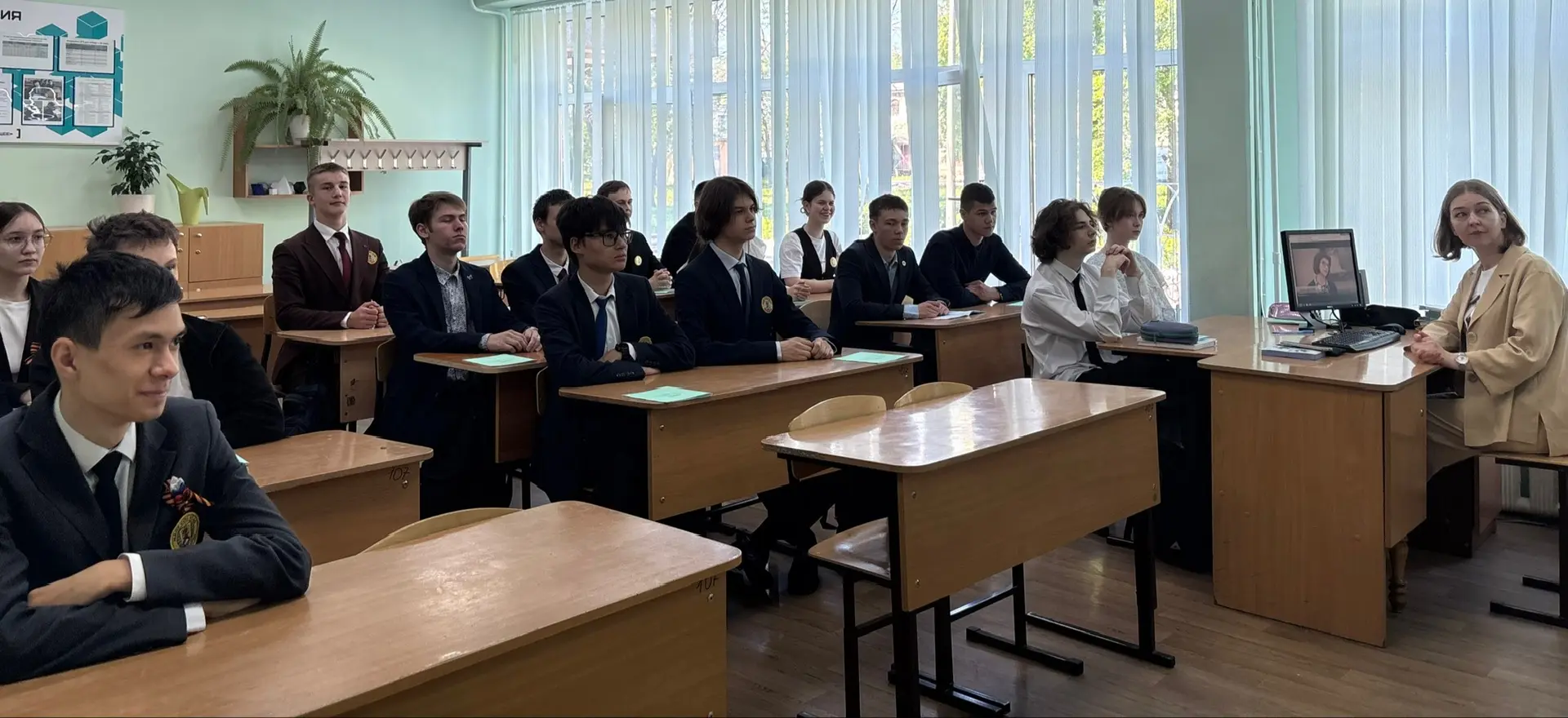 Урок «Разговоры о важном»: ценности, которые нас объединяют  В нашей школе прошёл очередной урок из 