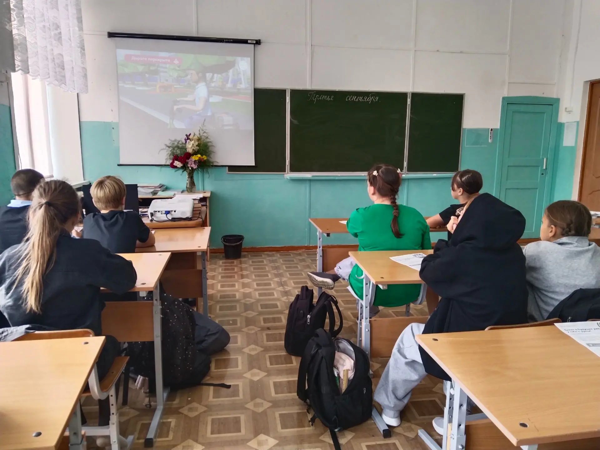 Россия — мои горизонты: строим будущее вместе!🇷🇺