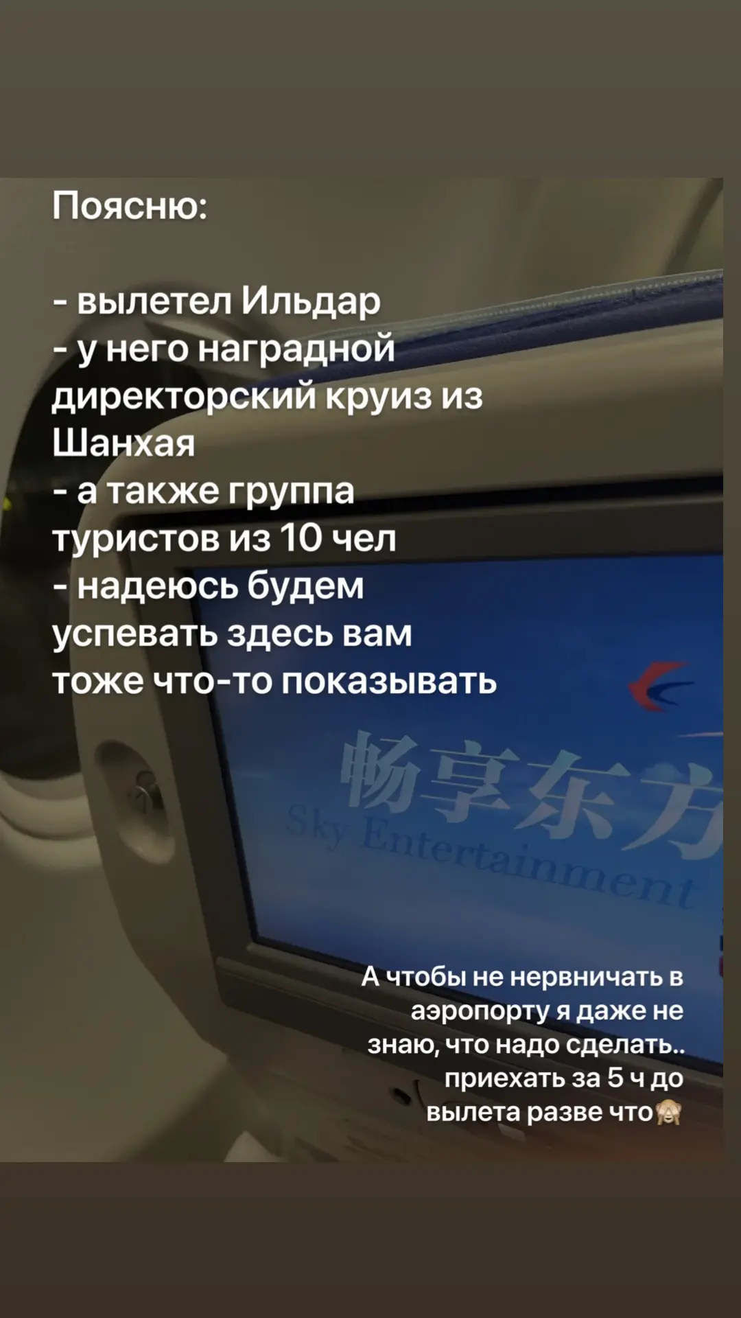 Часть 1